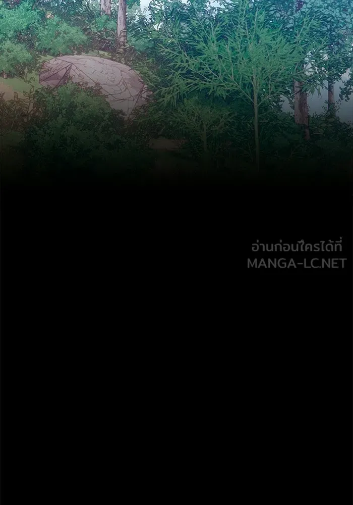 หน้า 123