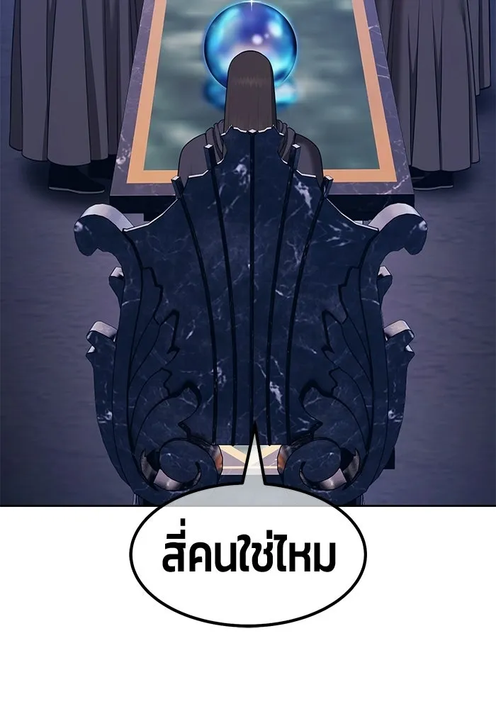 หน้า 131