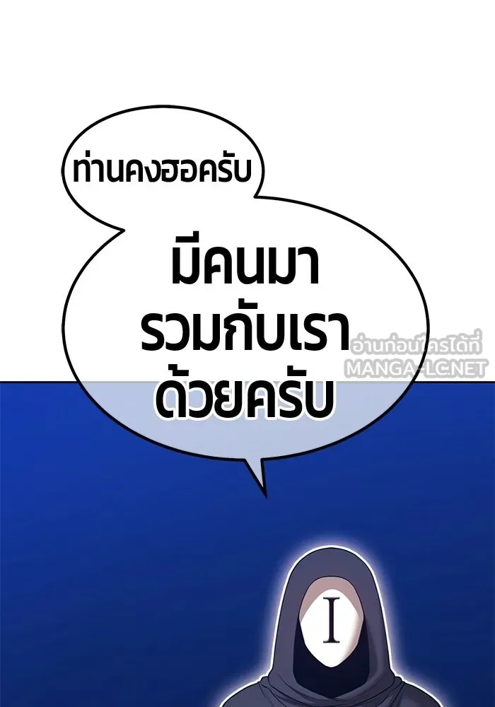 หน้า 141
