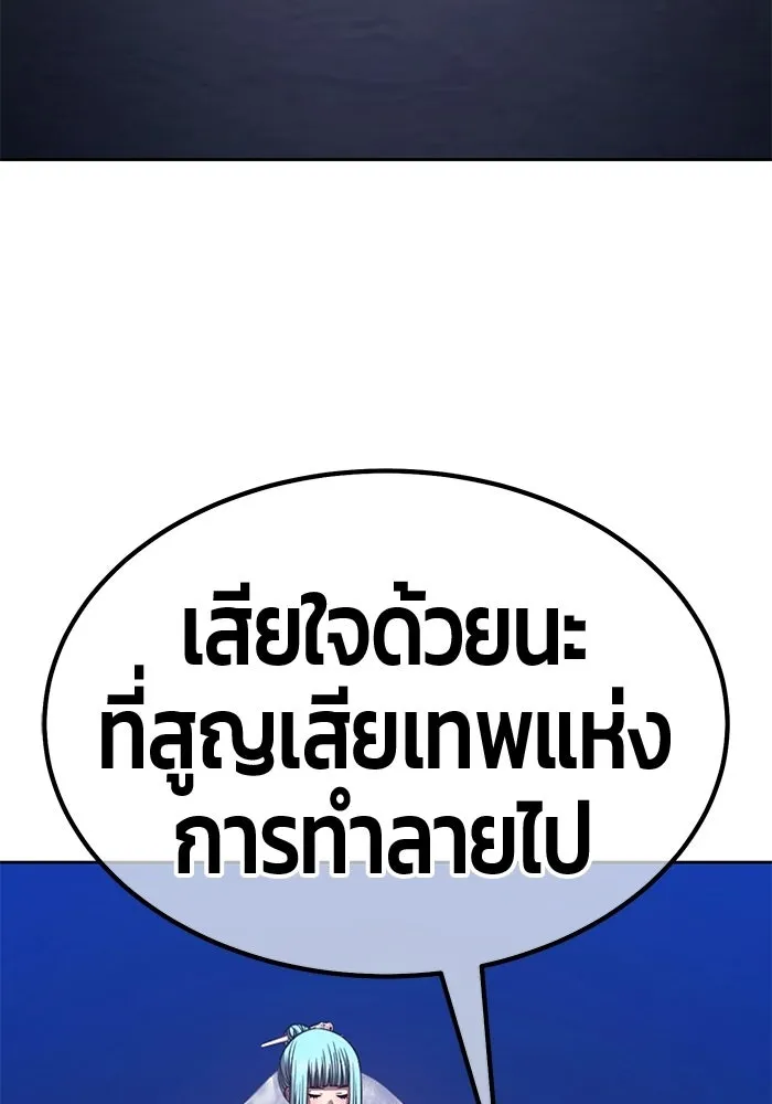 หน้า 151