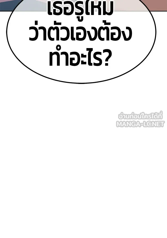 หน้า 156