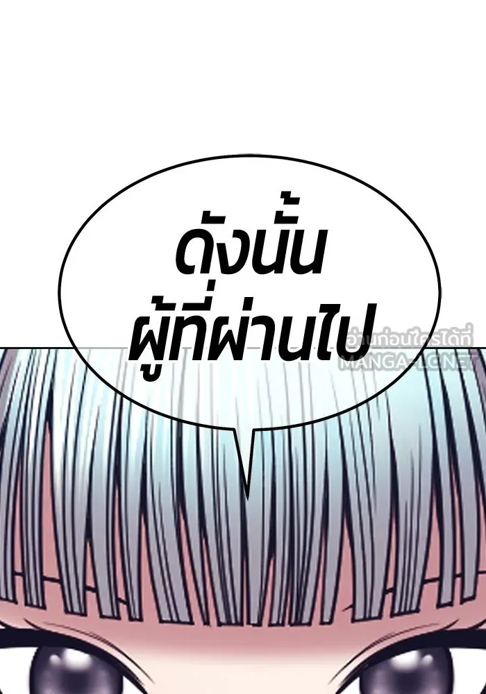 หน้า 162