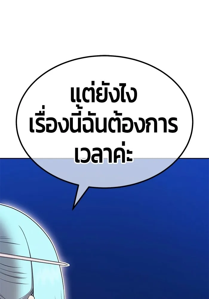 หน้า 164