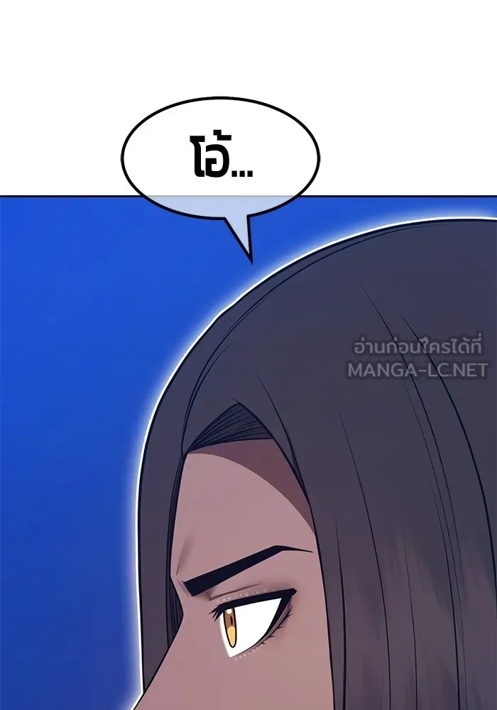หน้า 177