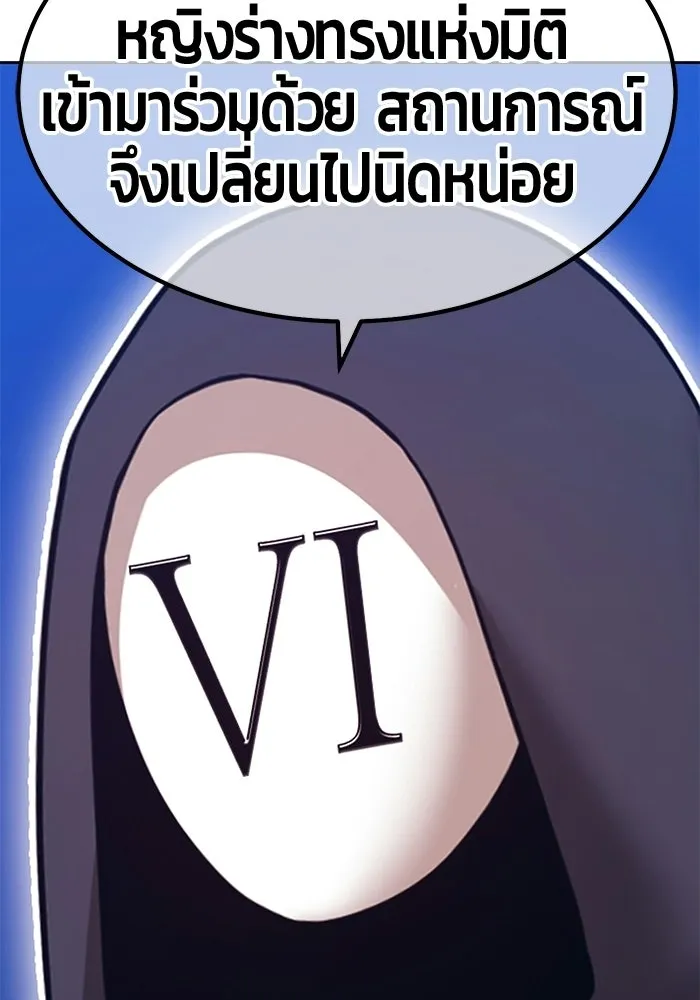 หน้า 182