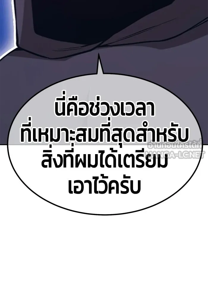 หน้า 183