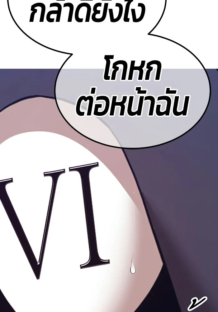 หน้า 188