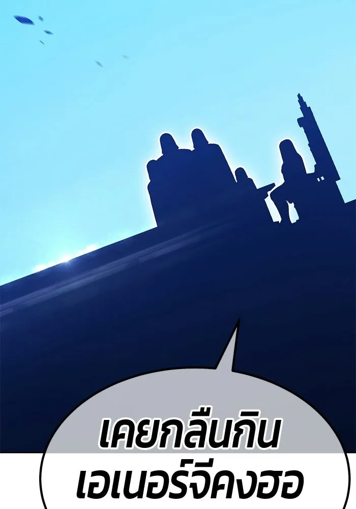 หน้า 191