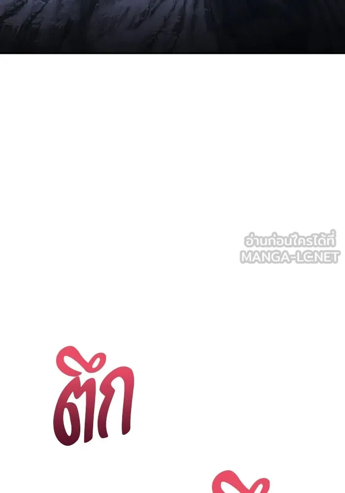 หน้า 219