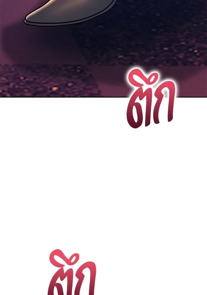 หน้า 221
