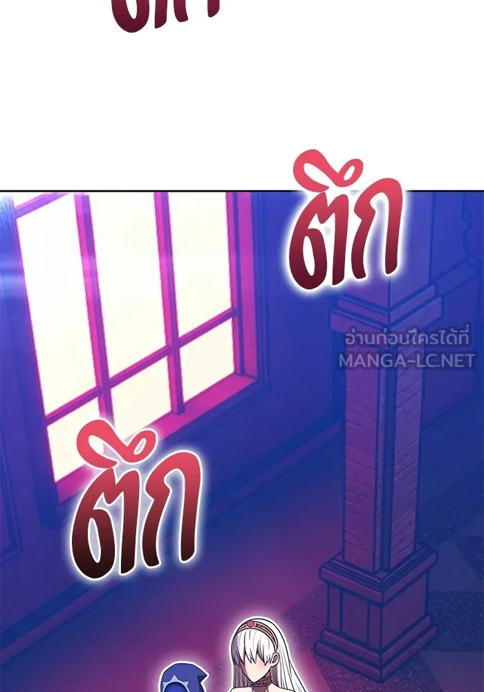 หน้า 222
