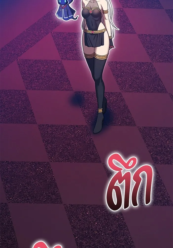 หน้า 223