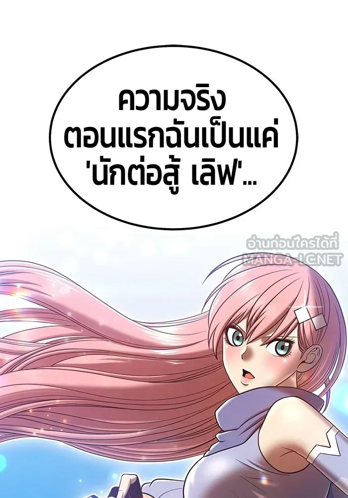 หน้า 228