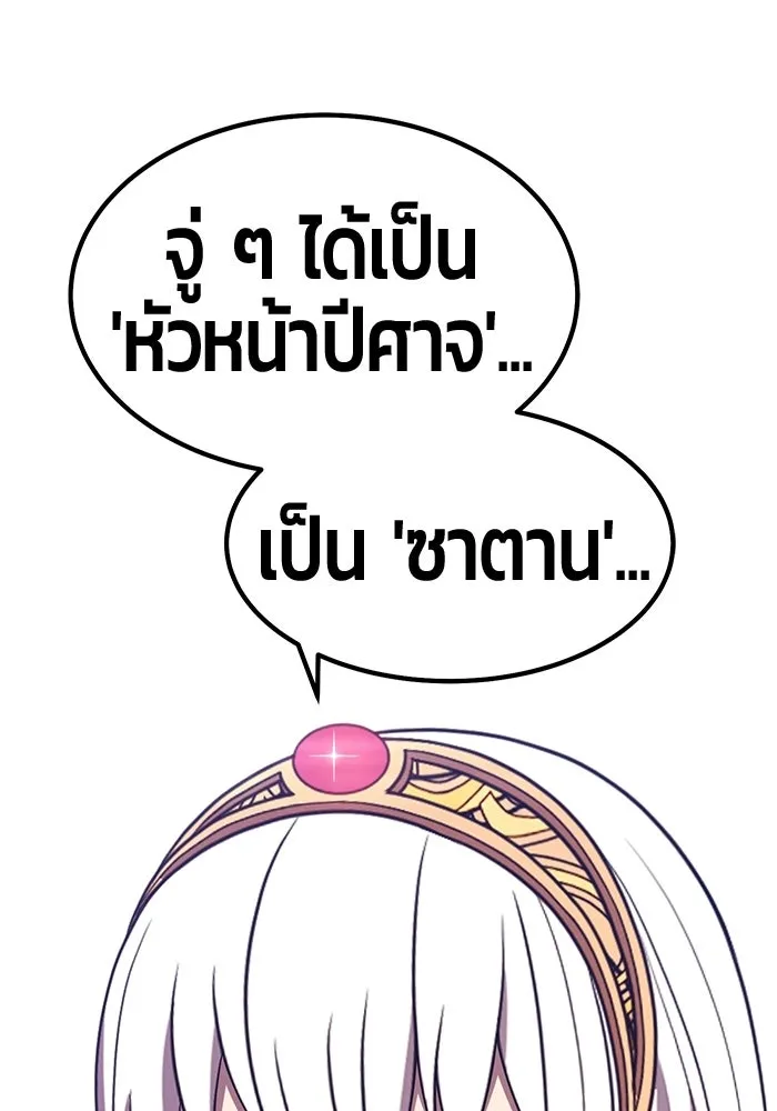 หน้า 230