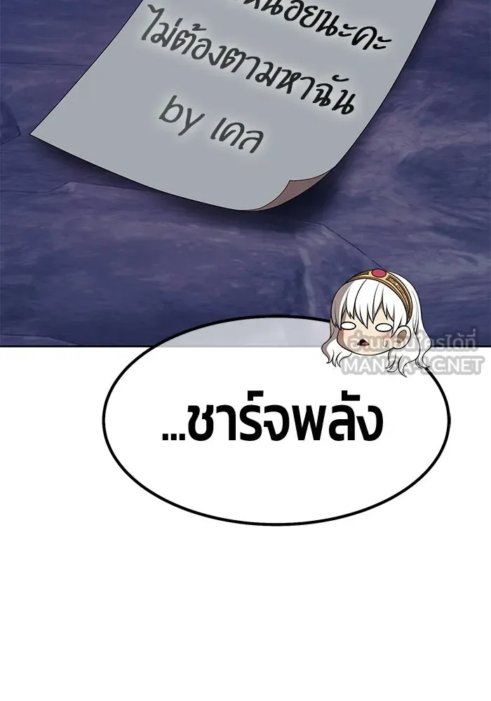 หน้า 270