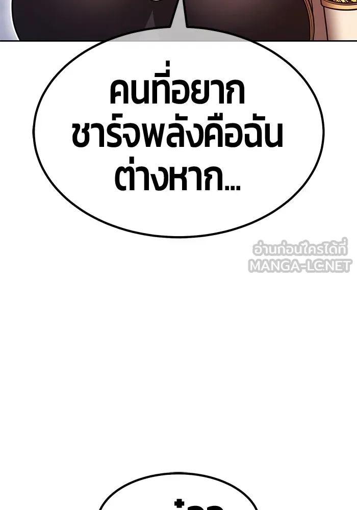 หน้า 273