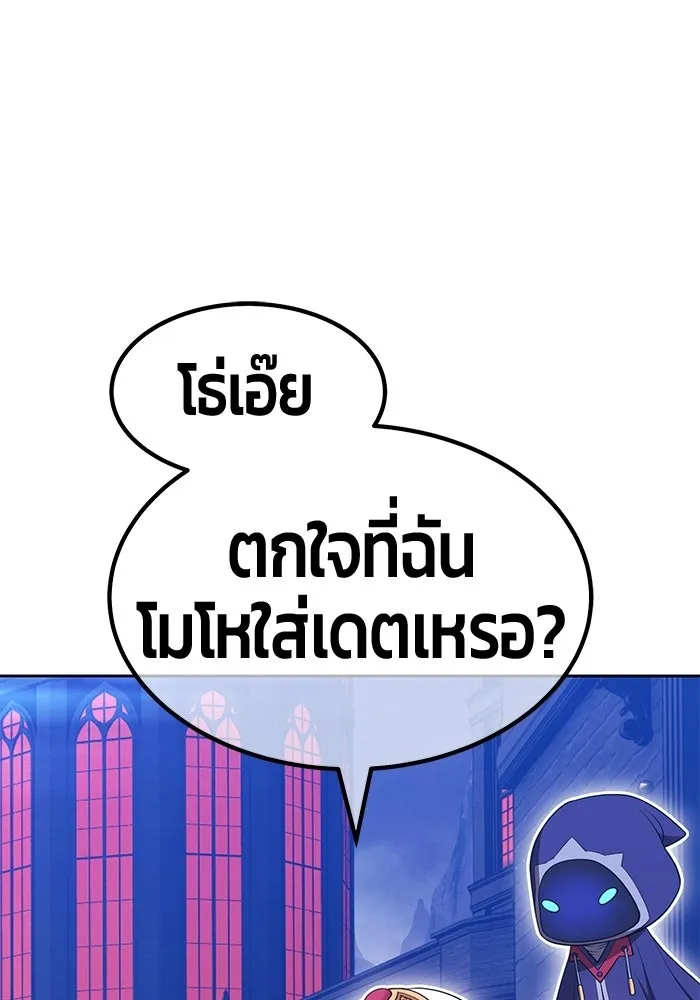 หน้า 277