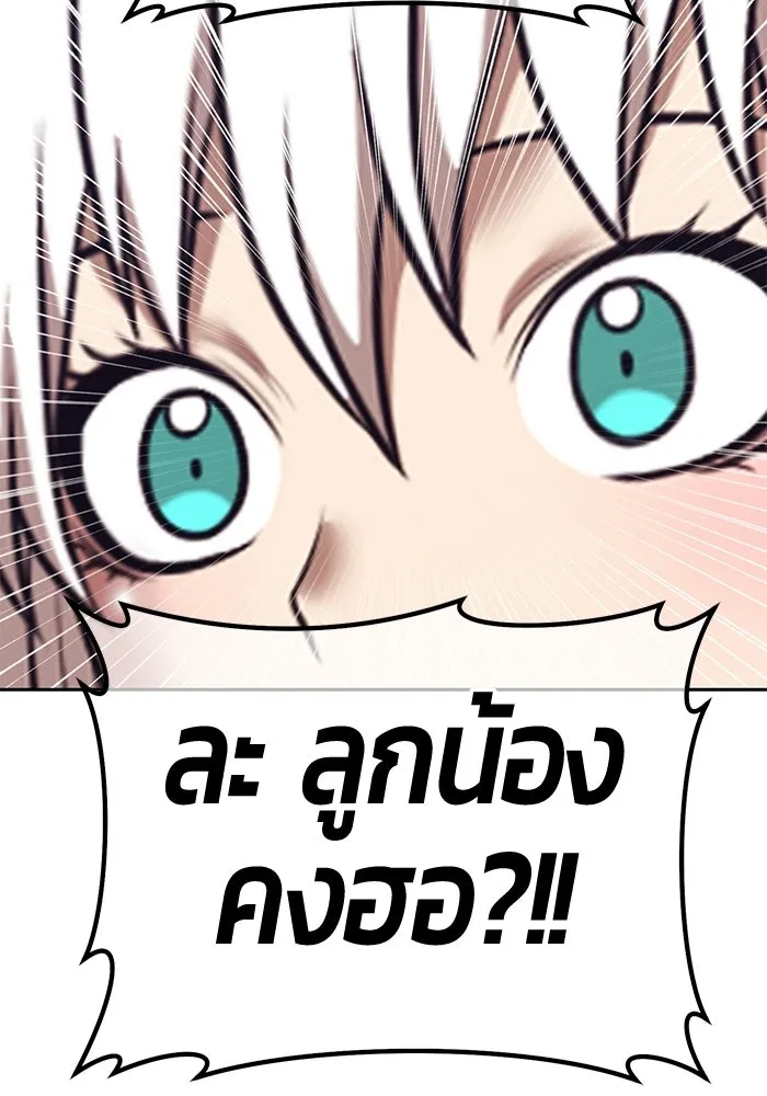 หน้า 301