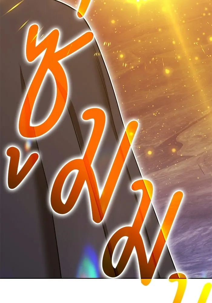 หน้า 304