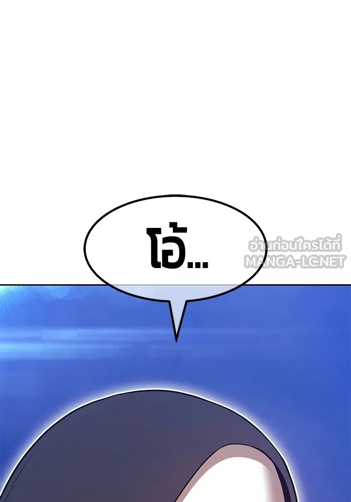 หน้า 309