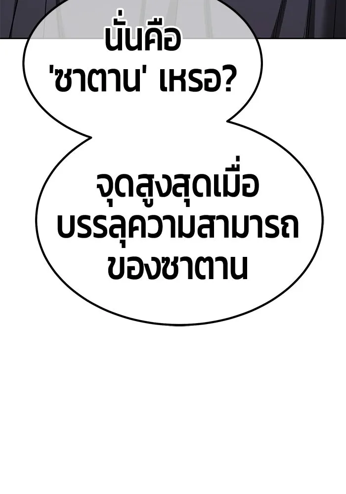 หน้า 311
