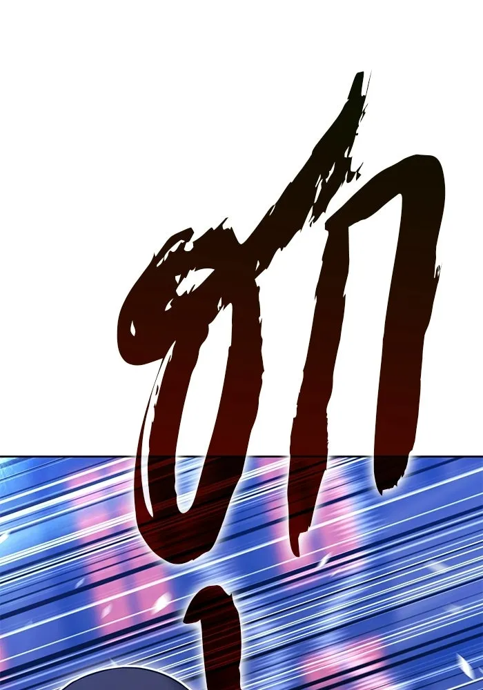 หน้า 319