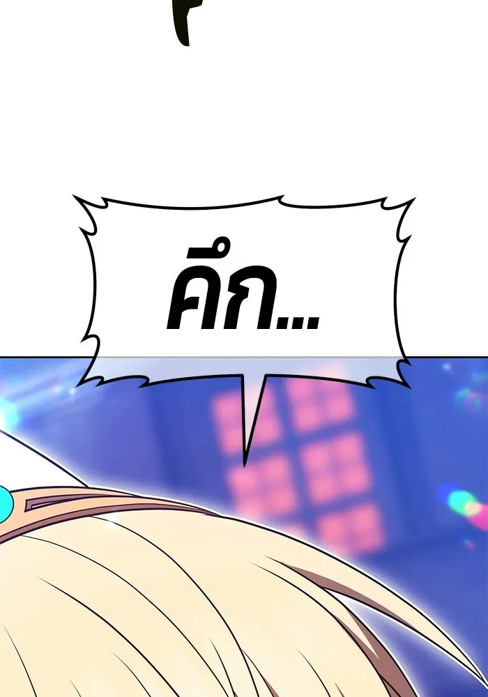 หน้า 322