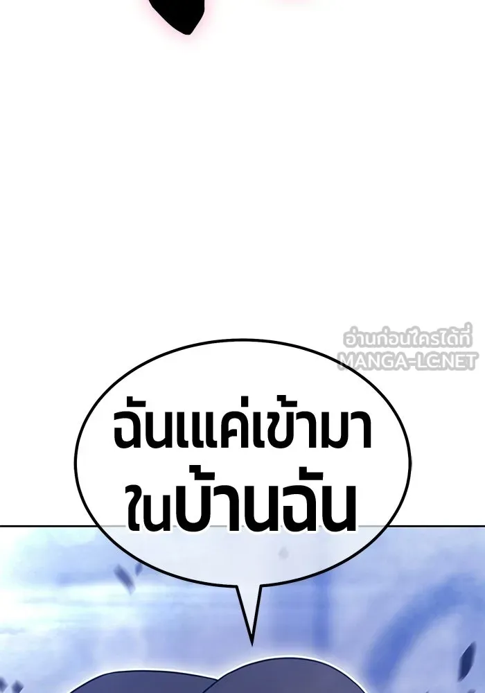 หน้า 327