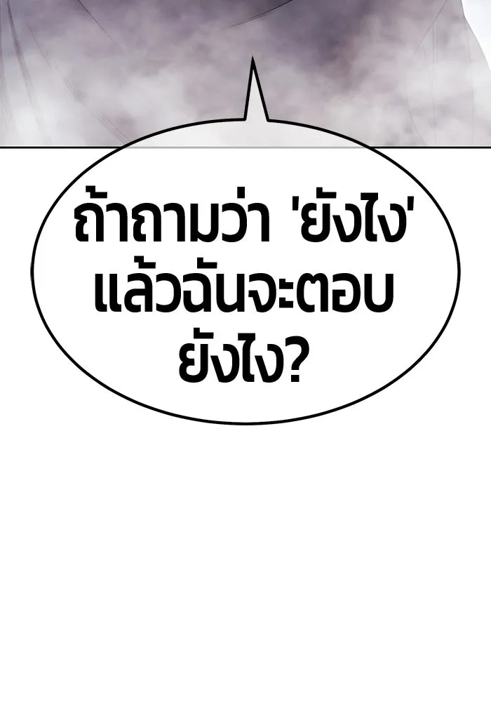 หน้า 329