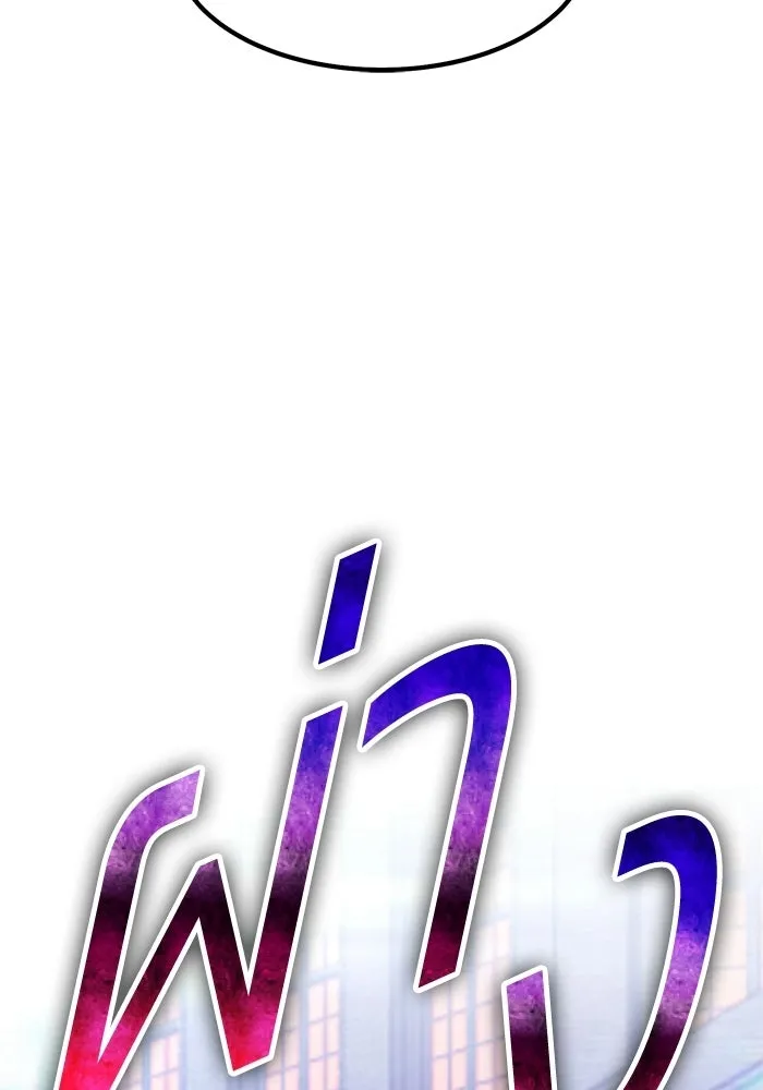 หน้า 340