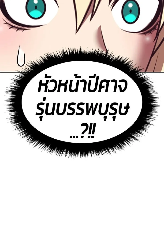 หน้า 344
