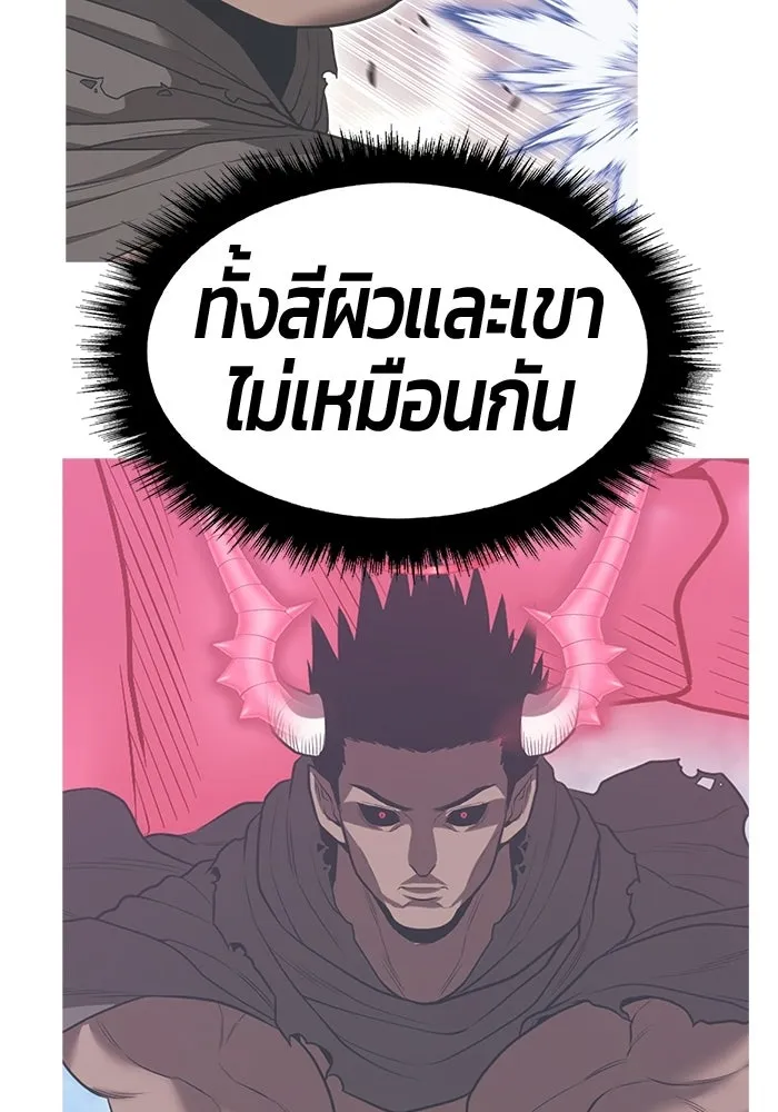 หน้า 346