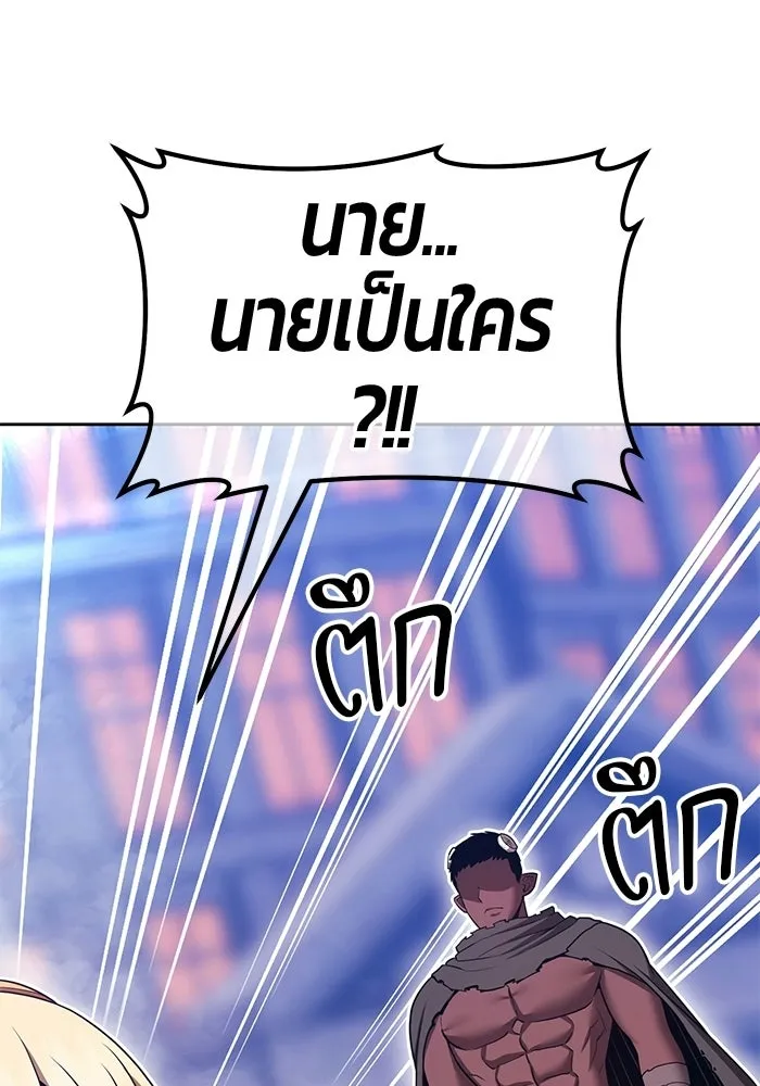 หน้า 349