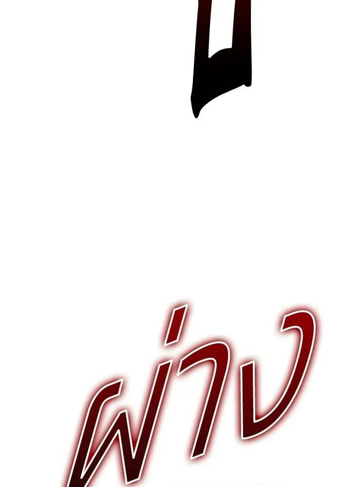 หน้า 353