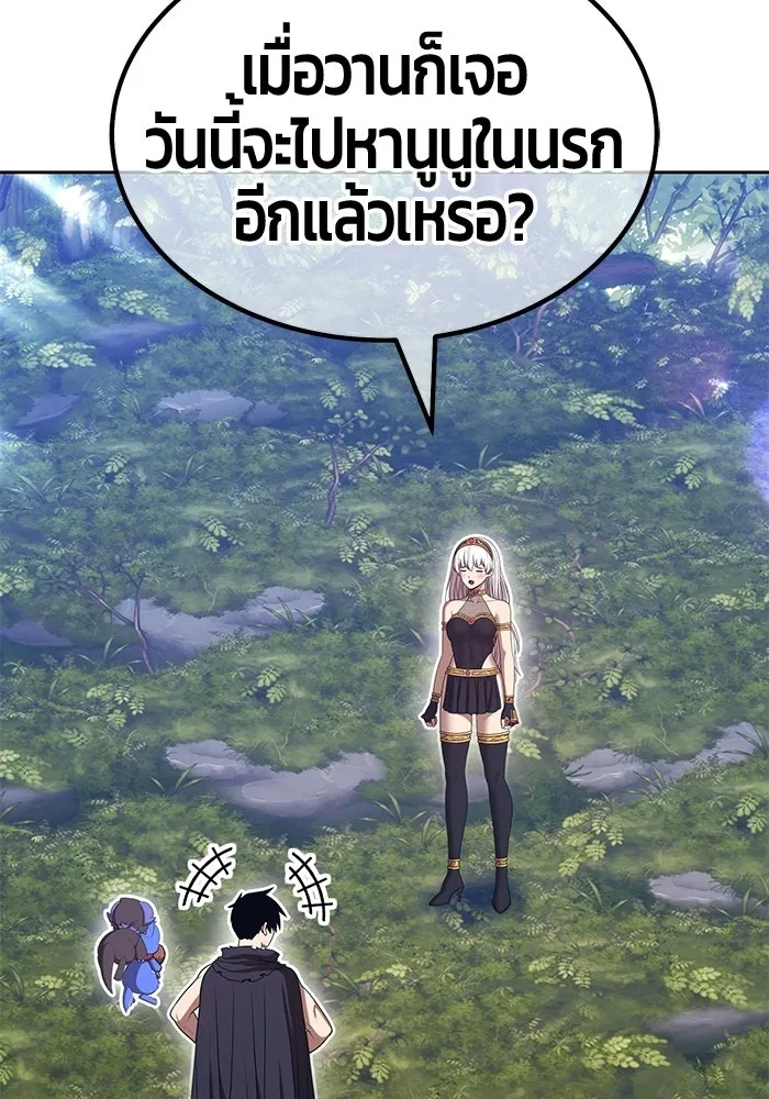 หน้า 83