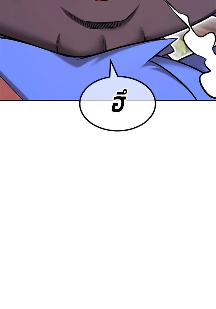 หน้า 88
