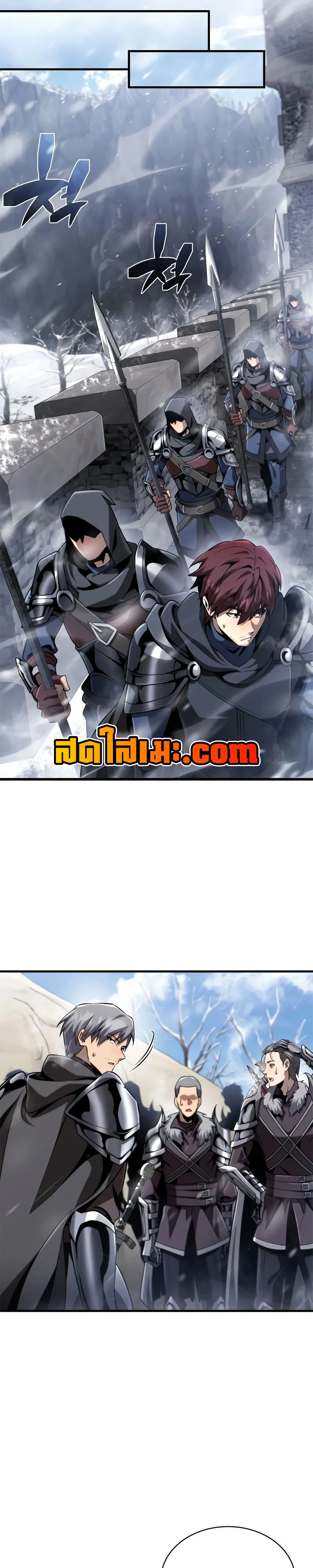 หน้า 38