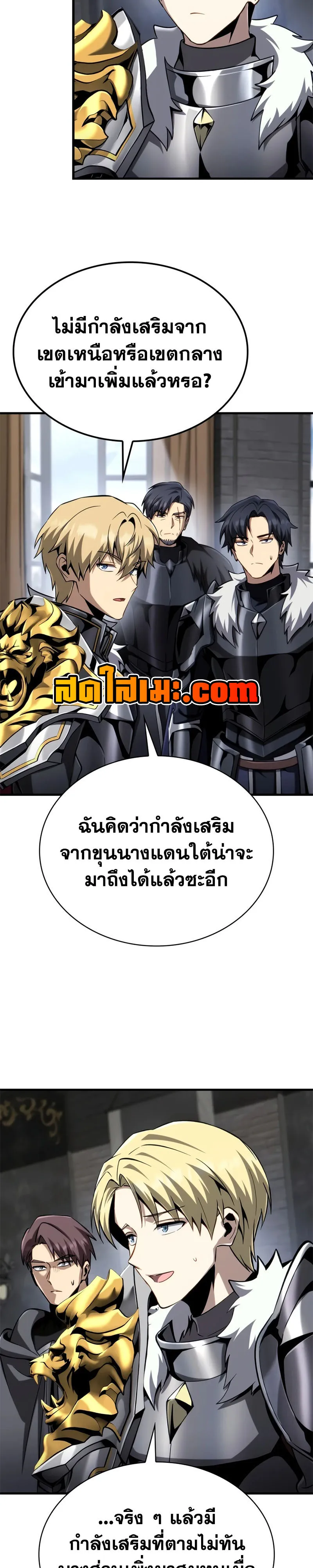 หน้า 40
