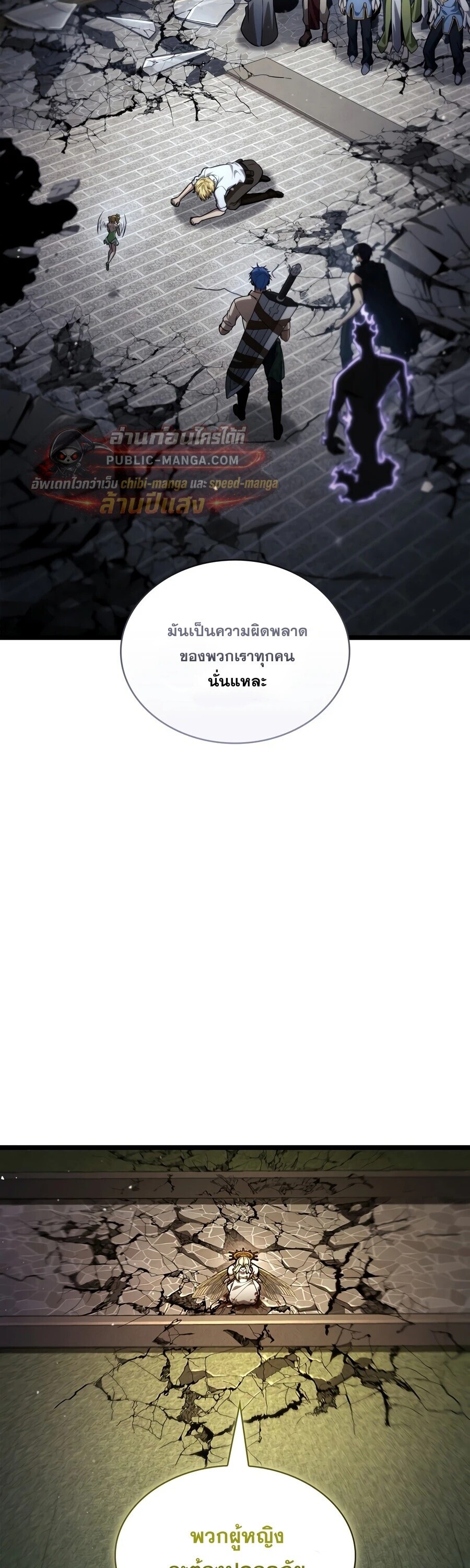 หน้า 46