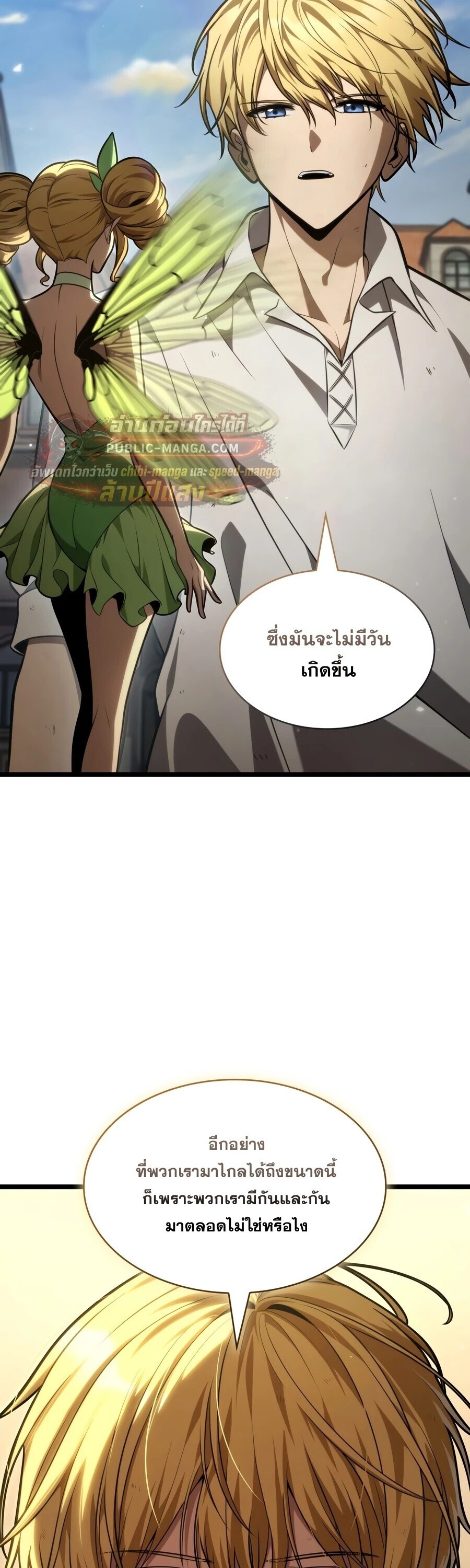 หน้า 60