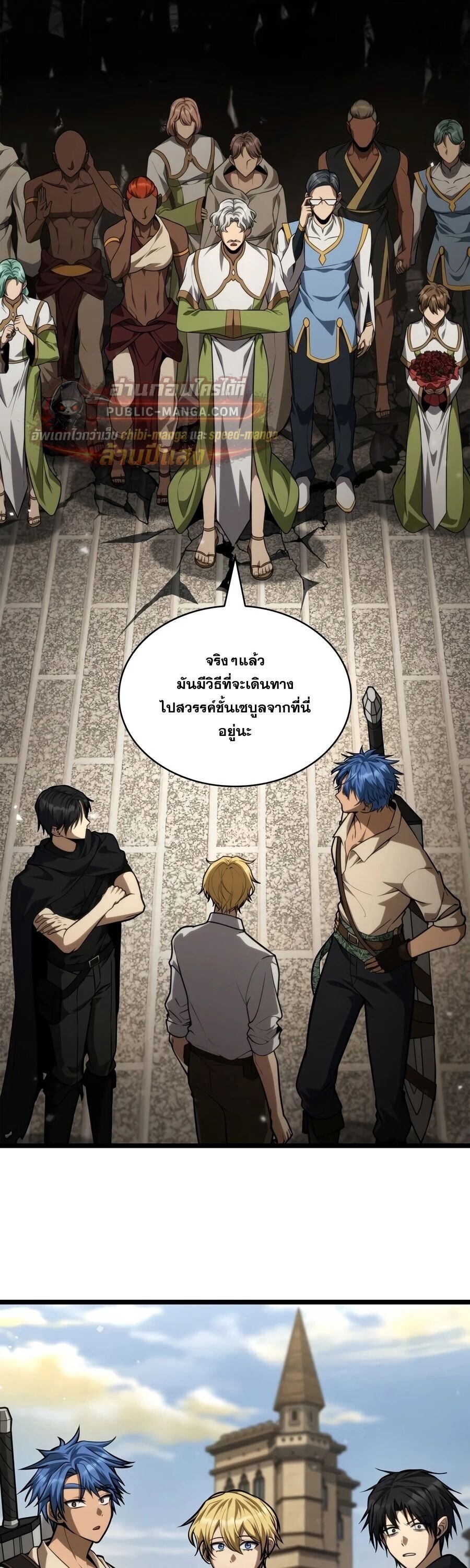 หน้า 64