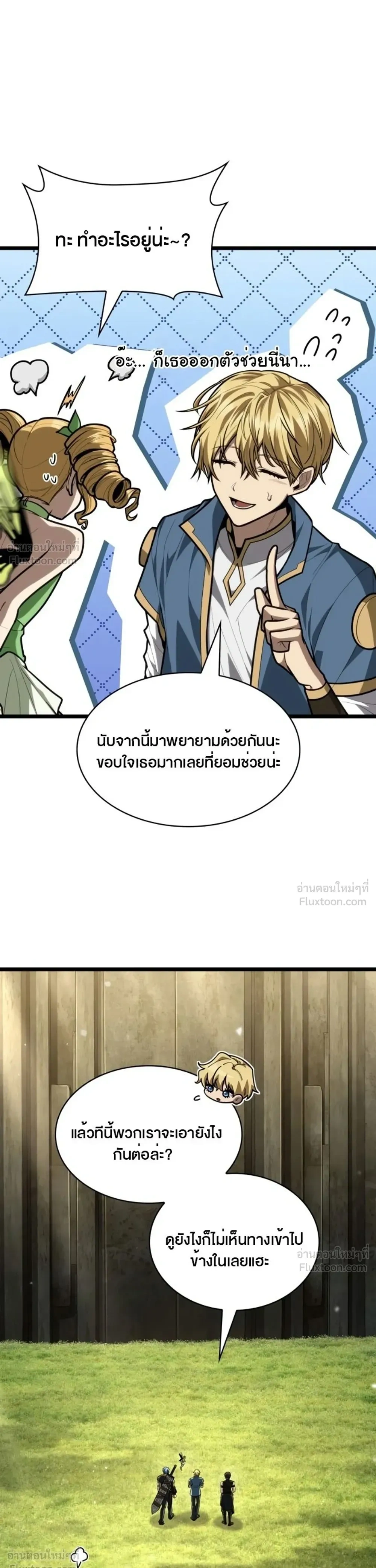 หน้า 30