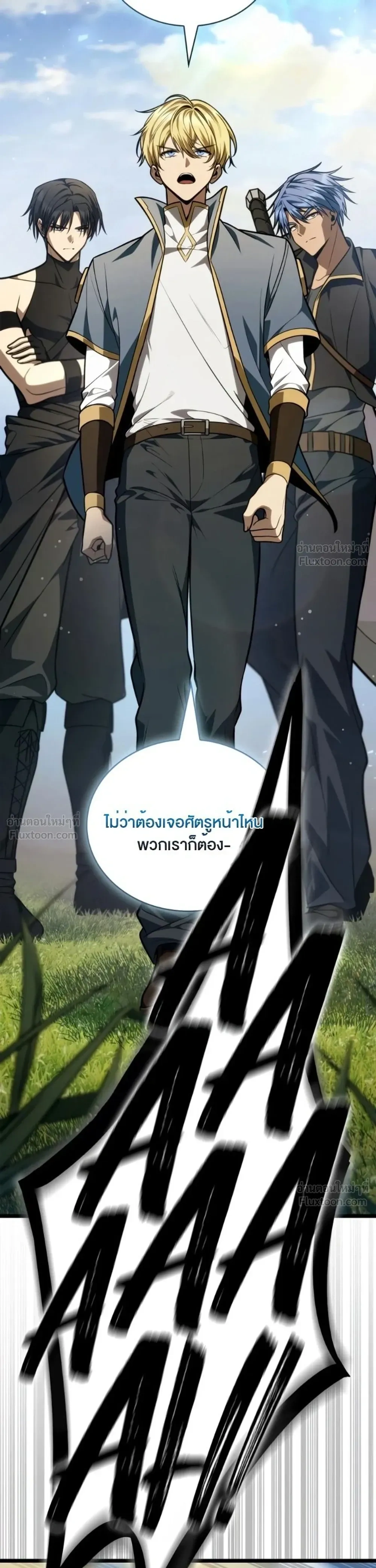 หน้า 44