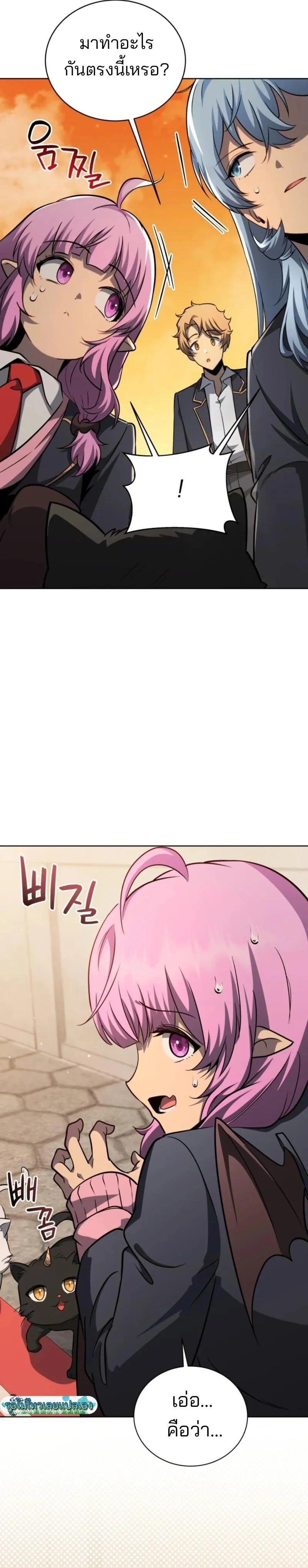 หน้า 25