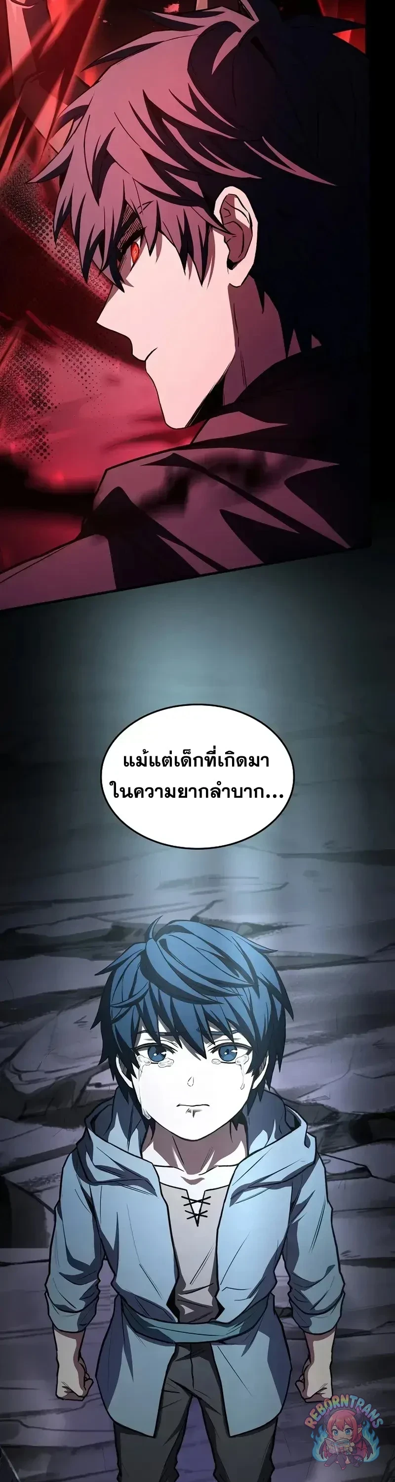 หน้า 68