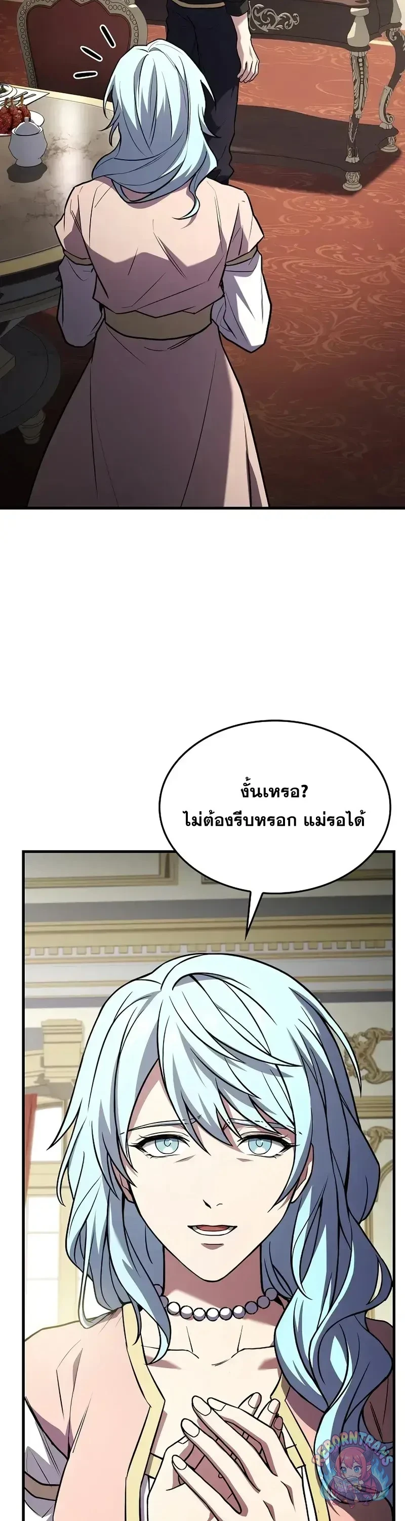 หน้า 42