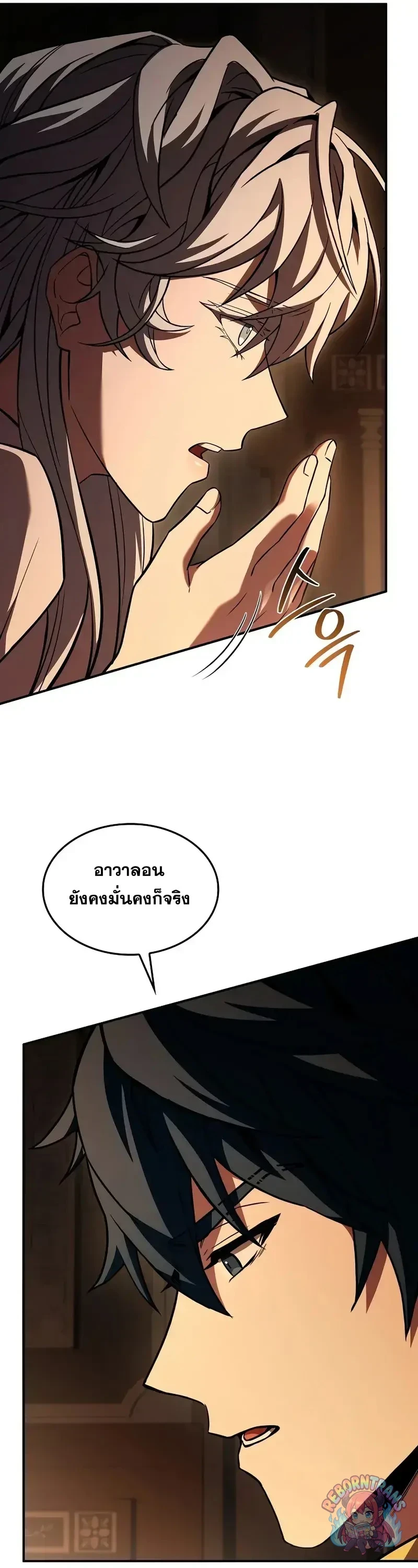 หน้า 60