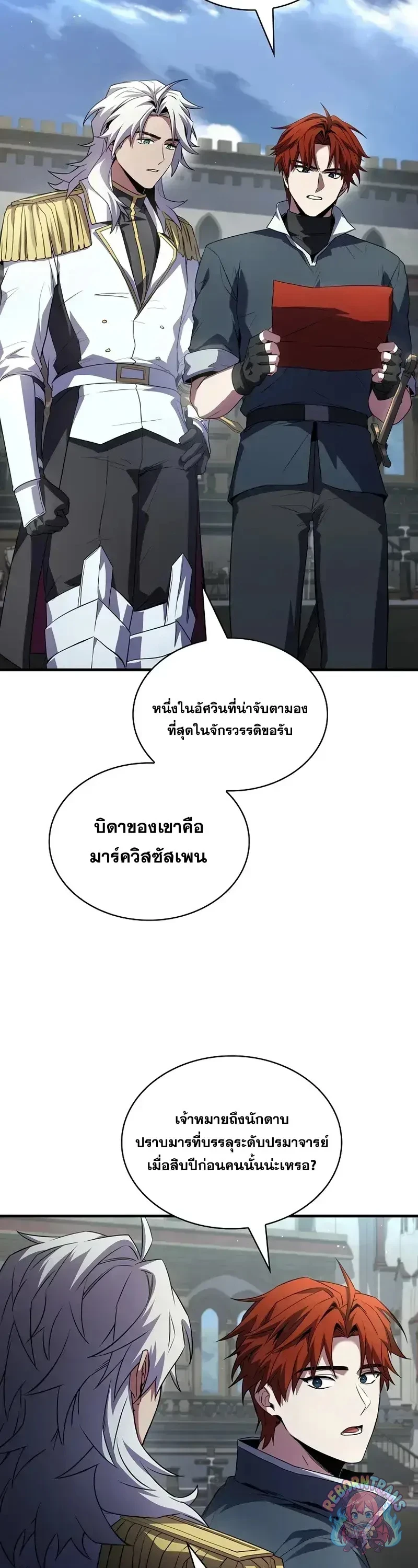 หน้า 63