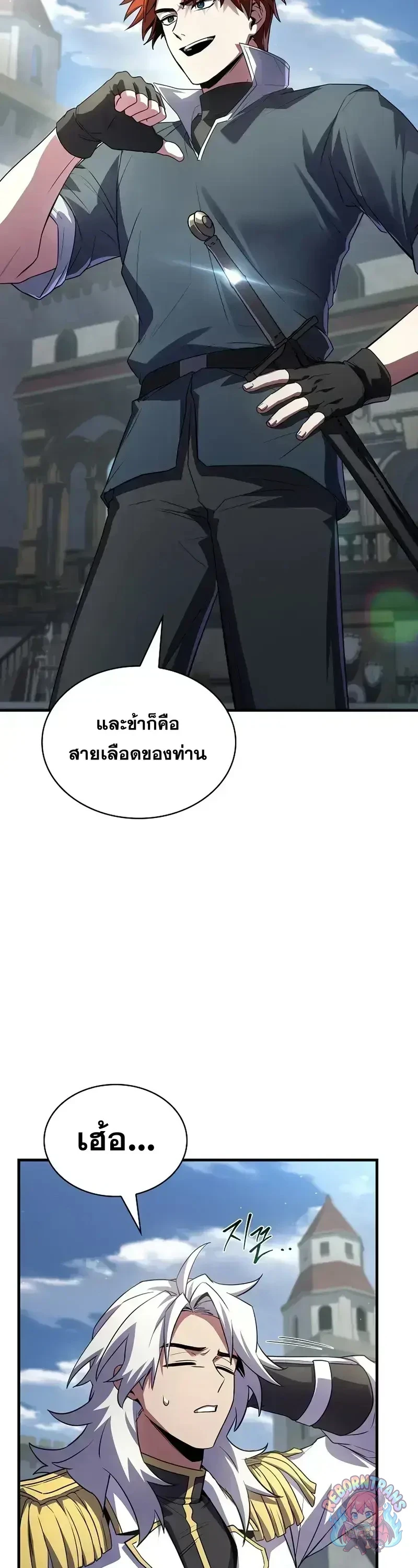 หน้า 68