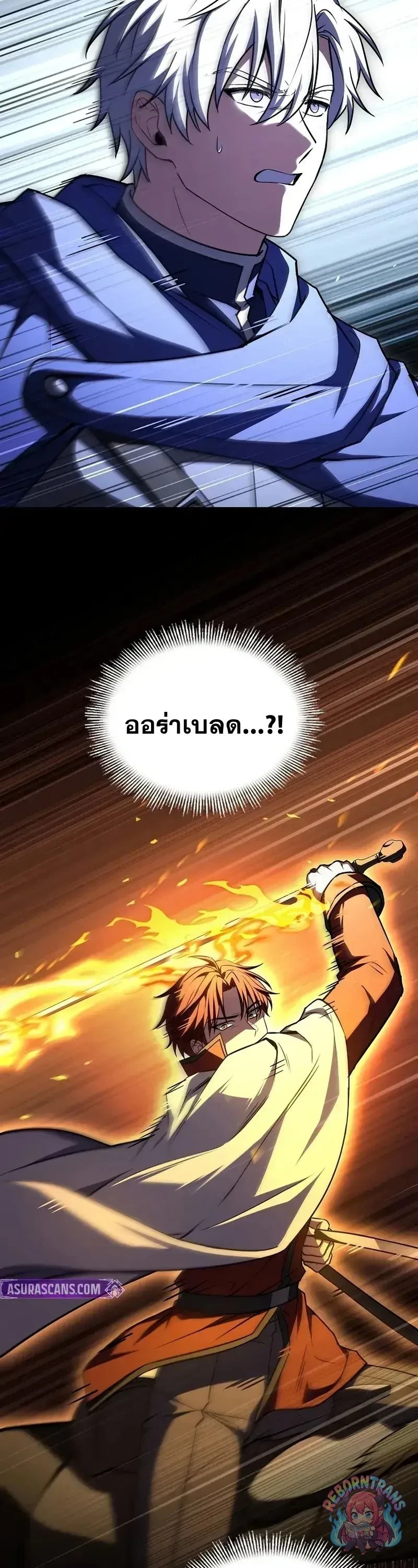 หน้า 52